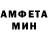 Метадон кристалл Janek Rymszewicz