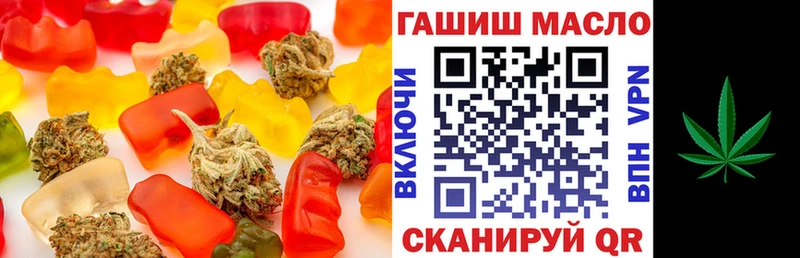 shop клад  kraken ТОР  Бирюч  Еда ТГК марихуана 