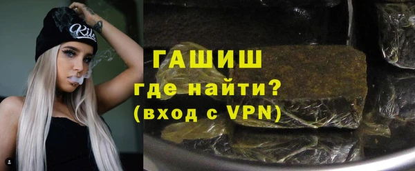 кокаин VHQ Балабаново