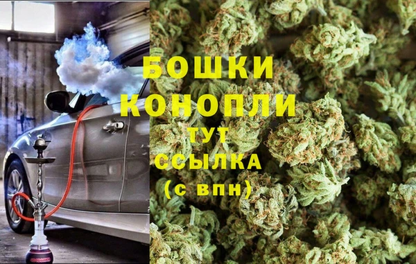 кокаин колумбия Баксан