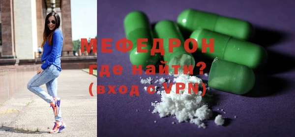 кокаин VHQ Балабаново