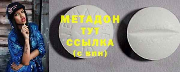 кокаин колумбия Баксан