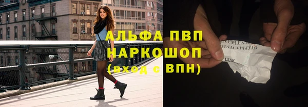 кокаин колумбия Баксан