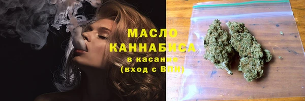 кокаин колумбия Баксан