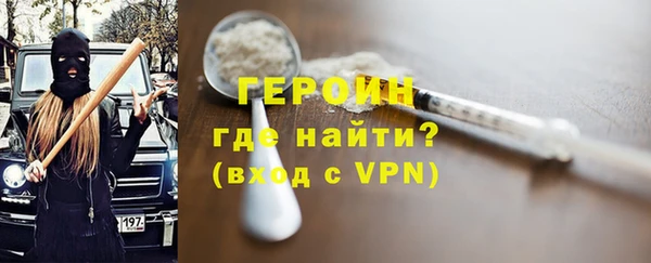 кокаин колумбия Баксан