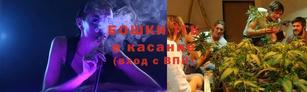 дистиллят марихуана Инсар