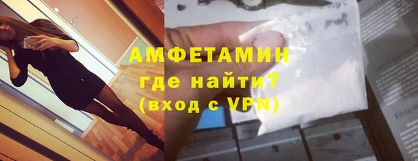 кокаин колумбия Баксан