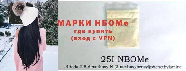 скорость Балахна