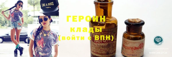 скорость Балахна