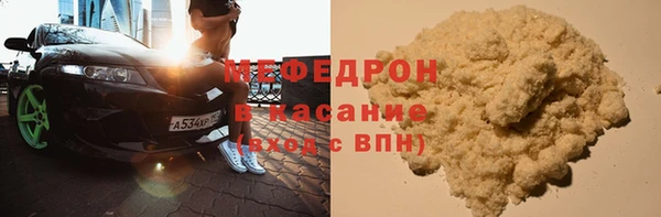 скорость Балахна