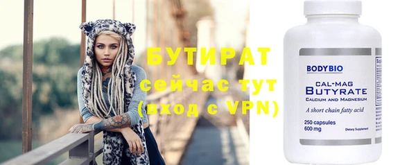 кокаин колумбия Баксан