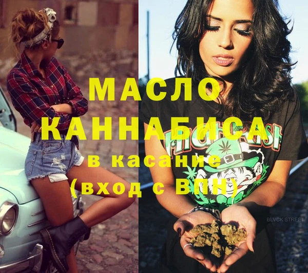 кокаин VHQ Балабаново