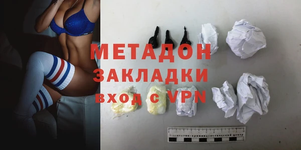 скорость Балахна