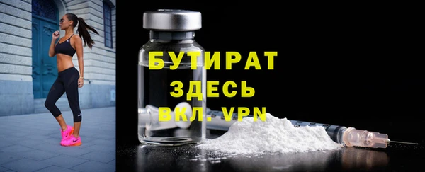 скорость Балахна