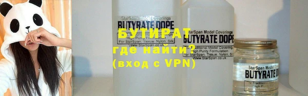 mdma Иннополис