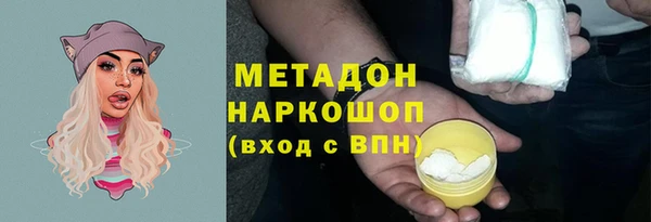 скорость Балахна