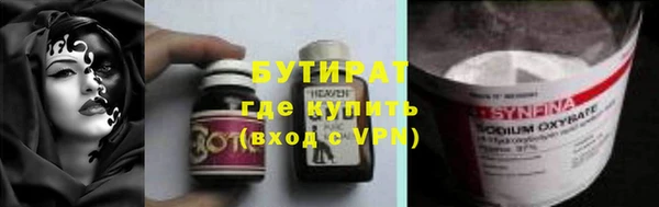 кокаин колумбия Баксан