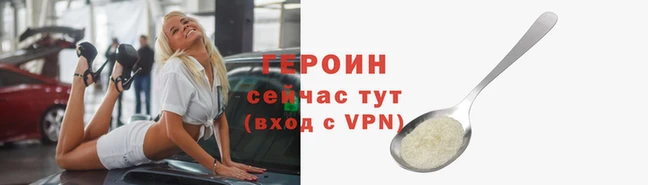 кокаин колумбия Баксан