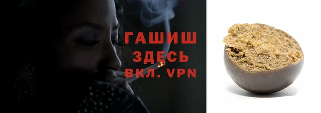 кокаин колумбия Баксан