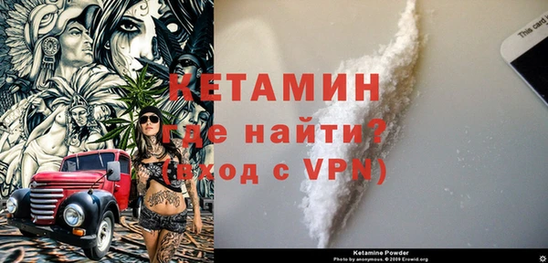кокаин колумбия Баксан