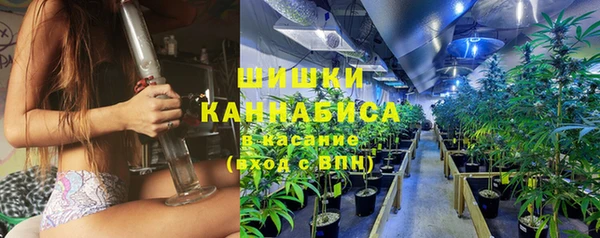 кокаин VHQ Балабаново