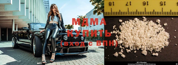 кокаин колумбия Баксан
