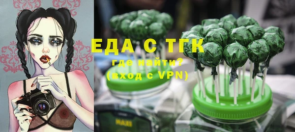 скорость Балахна