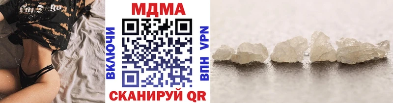 МДМА VHQ mega маркетплейс Бирюч