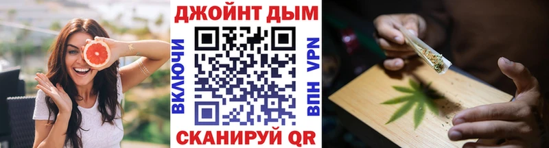 купить   Бирюч  Бошки марихуана ГИДРОПОН 